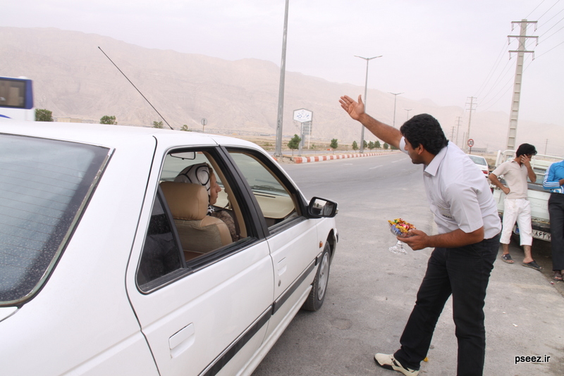 اجرائیات