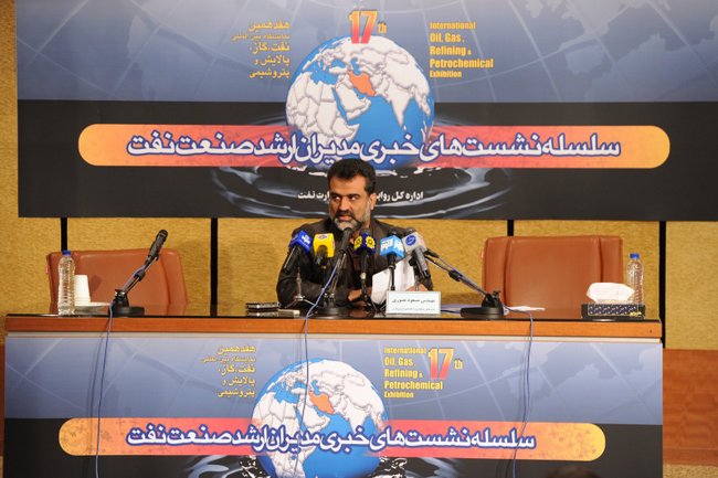 نشست خبری مهندس نصوری