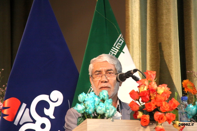 مراسم روز کار و کارگر
