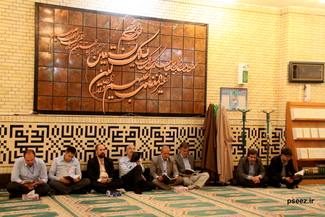 مراسم یادبود درگذشت دکتر قرشی