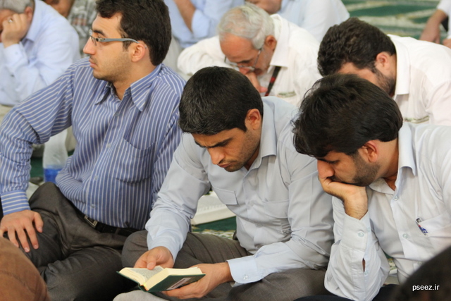 مراسم روز عرفه