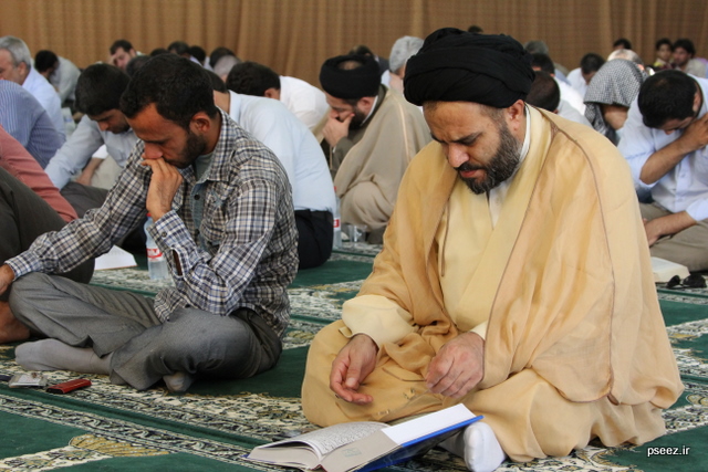 مراسم روز عرفه