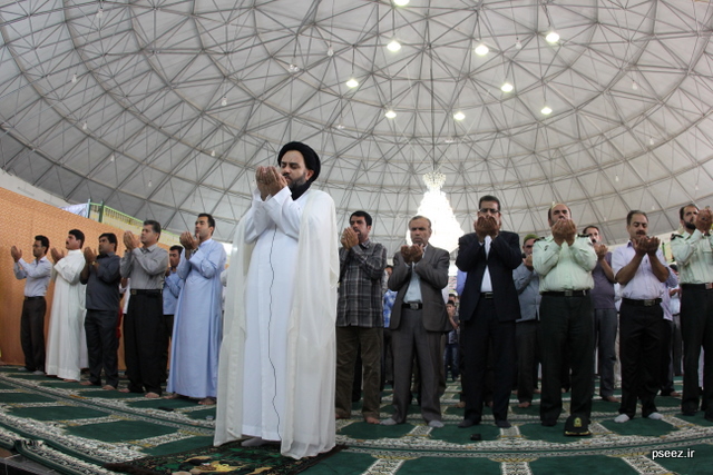 نماز عید قربان