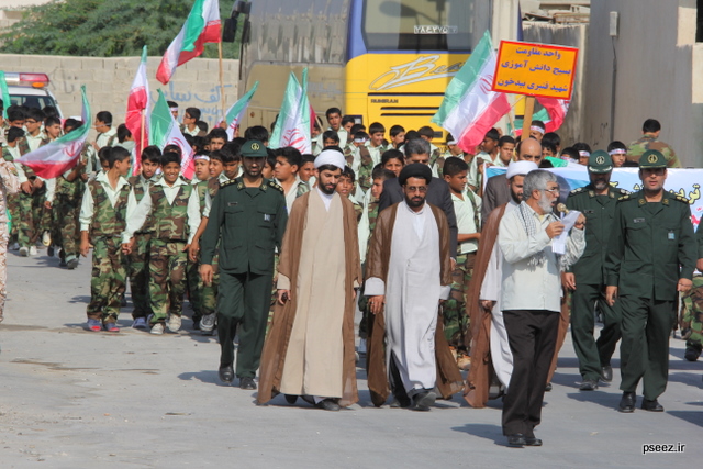 بسیج دانش آموزی