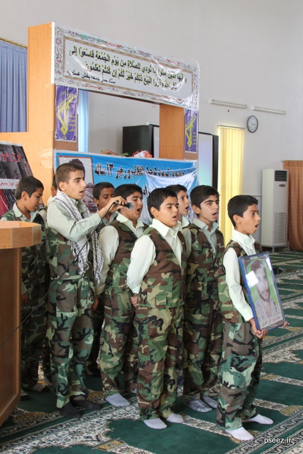 بسیج دانش آموزی