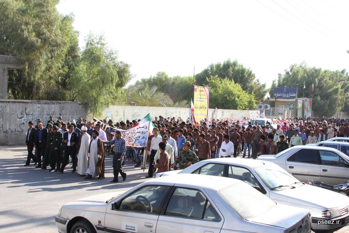 راهپیمایی 13 آبان