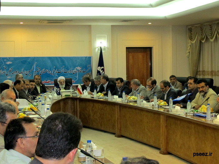 سفر کمیسیون برنامه مجلس