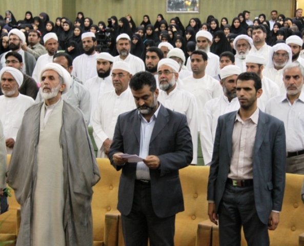 همایش جوانان بهشت