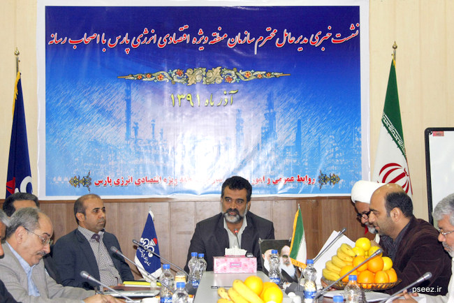 نشست خبری مدیرعامل