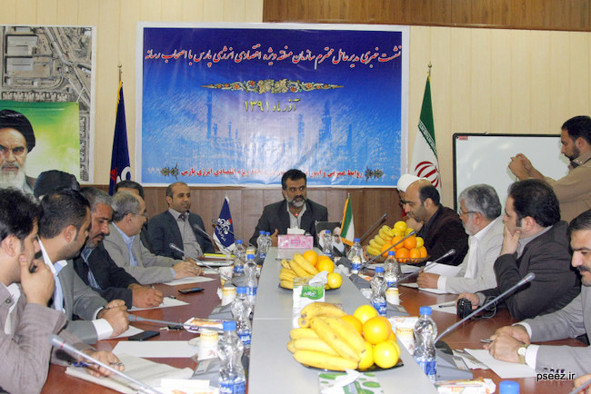 نشست خبری مدیرعامل