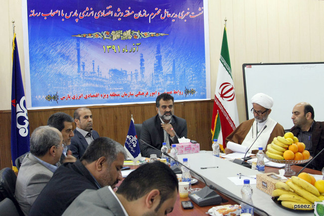 نشست خبری مدیرعامل