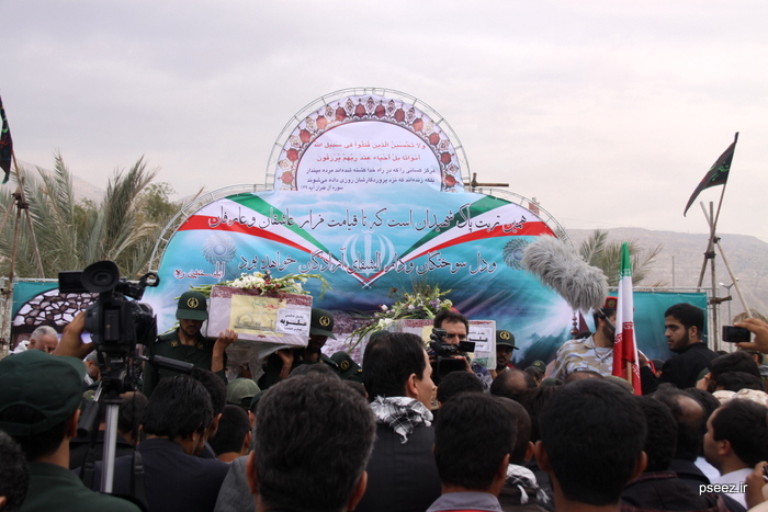 تشییع دو شهید گمنام