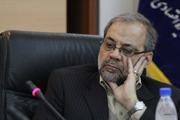 قوه قضاییه