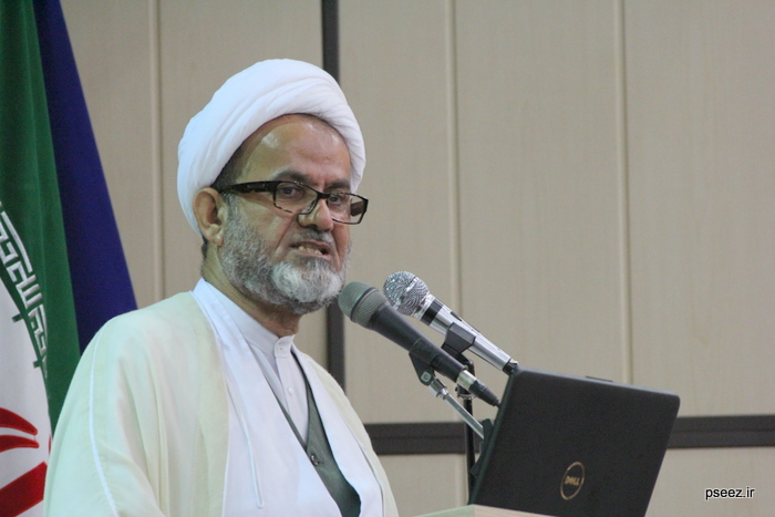 همایش پیام نور