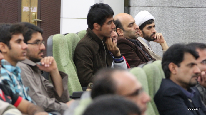 همایش پیام نور