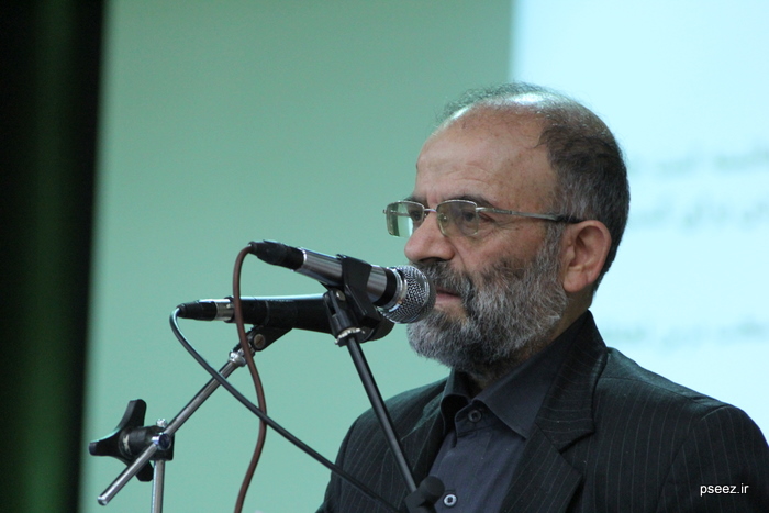 همایش پیام نور