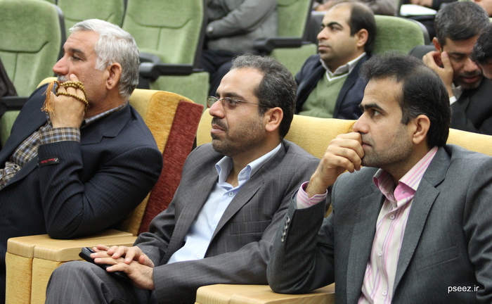 همایش پیام نور