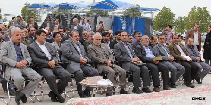نمایشگاه