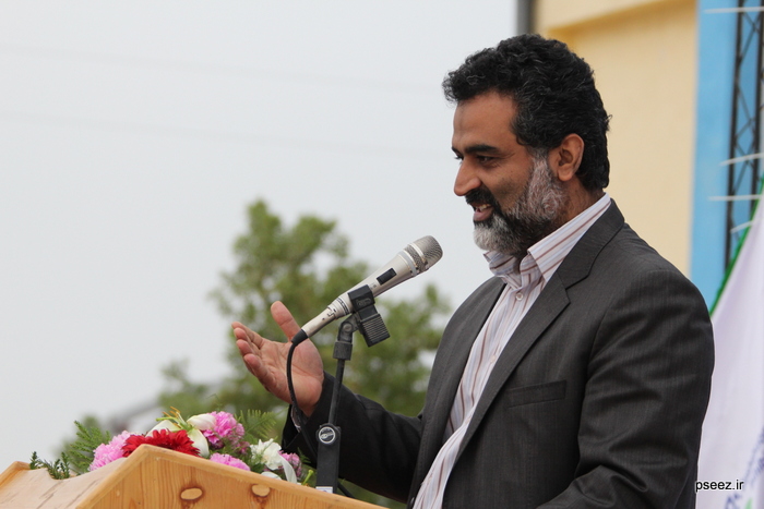 نمایشگاه