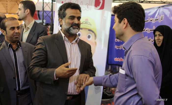 نمایشگاه