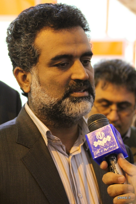 نمایشگاه