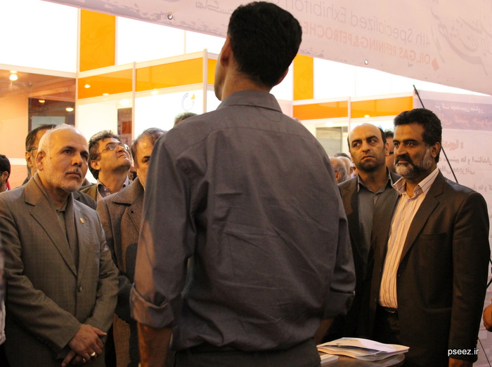 نمایشگاه