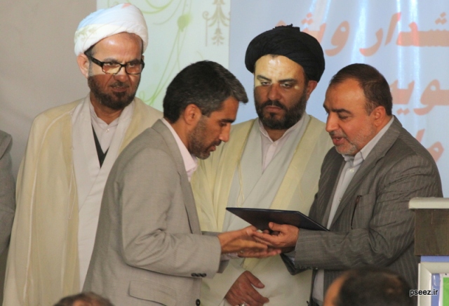 تودیع و معارفه بخشدار