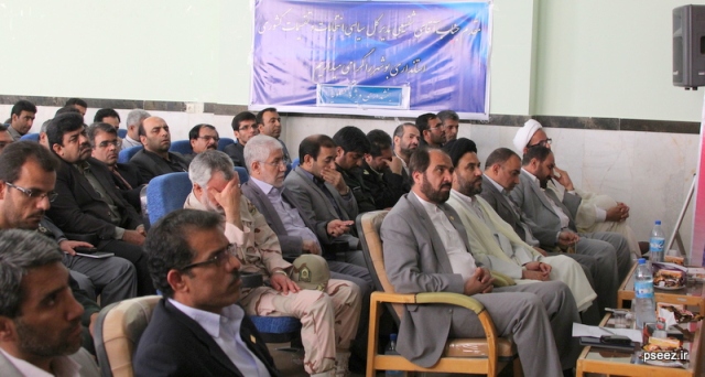 تودیع و معارفه بخشدار