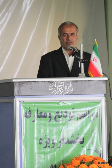 تودیع و معارفه بخشدار