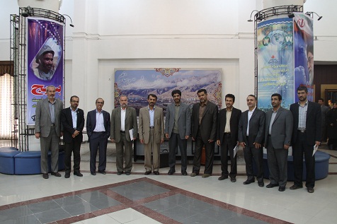 جهاد دانشگاهی