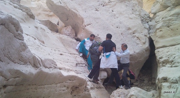 کوهپیمایی