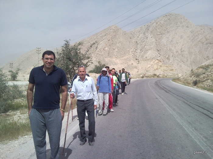 کوهپیمایی