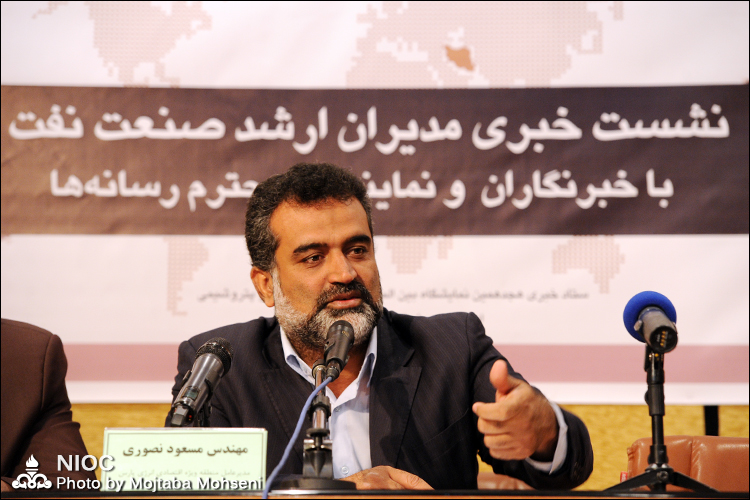 نشست خبری مدیرعامل منطقه ویژه اقتصادی انرژی پارس