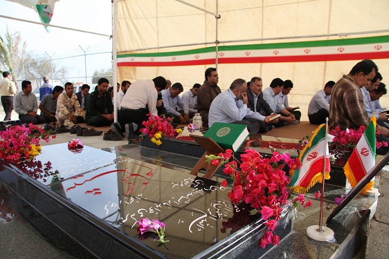 غبارروبی