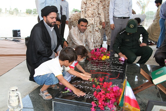غبارروبی