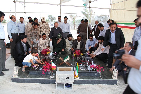 غبارروبی