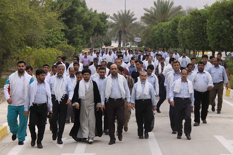 پیاده روی