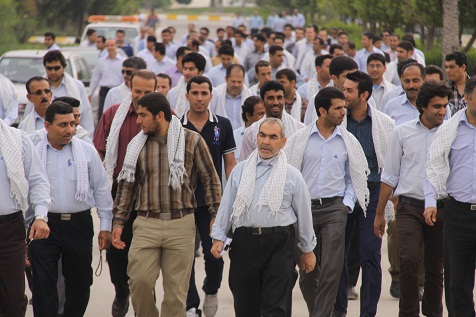 پیاده روی