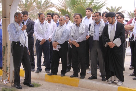 پیاده روی