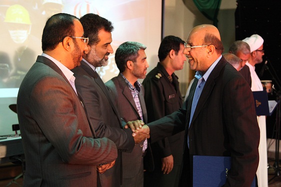 همایش روز کارگر