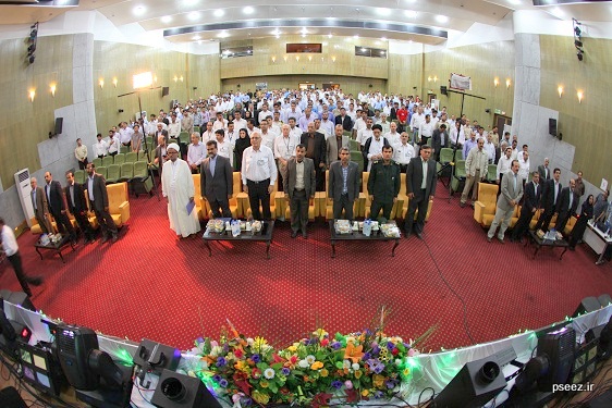 روز جهانی کارگر