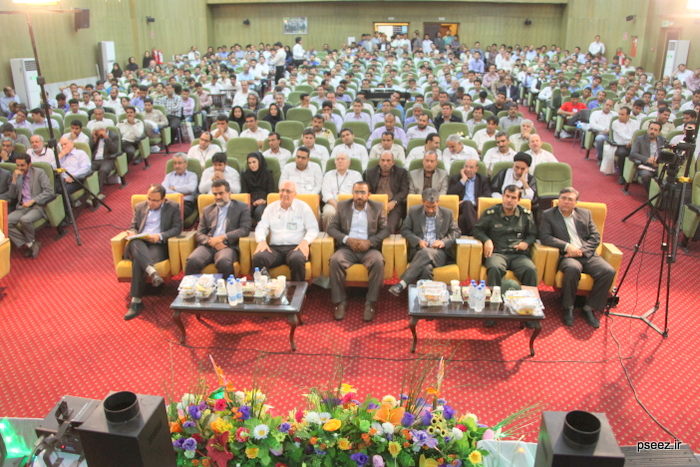 روز جهانی کارگر