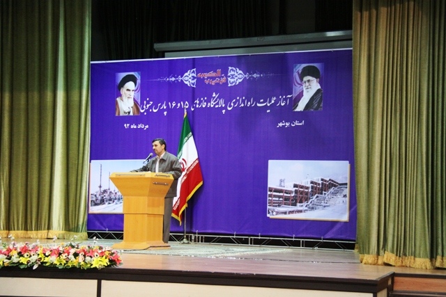 دکتر احمدی نژاد