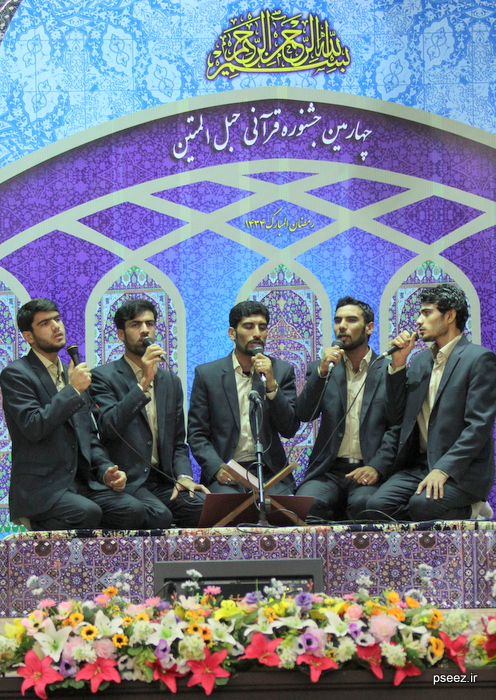 حبل المتین