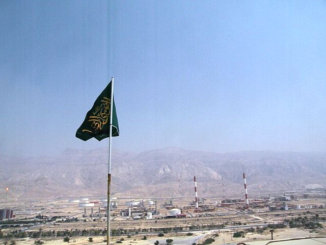 بیرق حرم رضوی