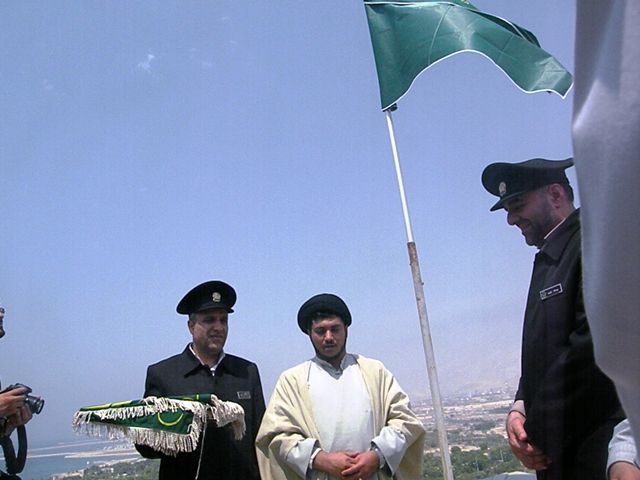 بیرق حرم رضوی