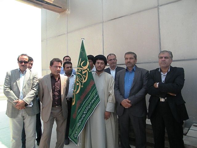بیرق حرم رضوی