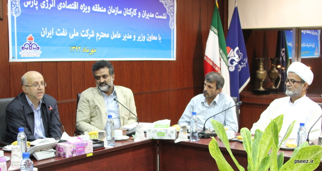 javadi ba modiran