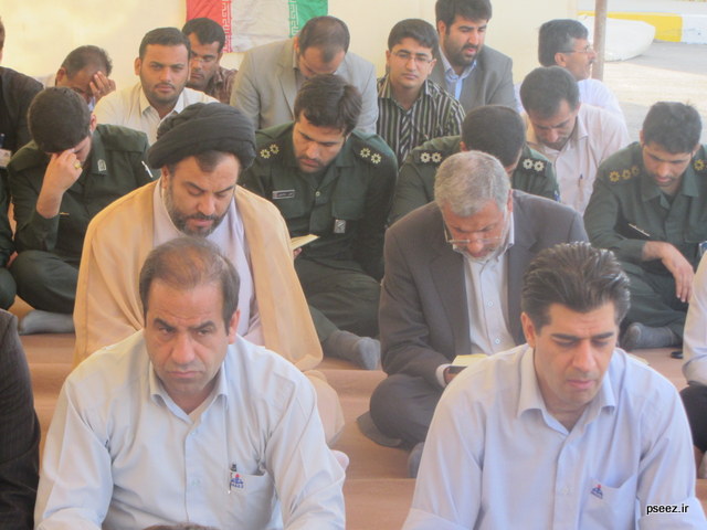 زیارت عاشورا