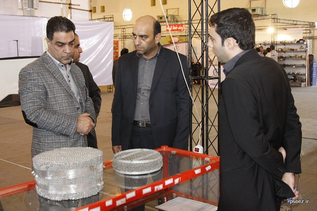نعمت اللهی 11